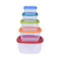 Storage Box Set (5 Pieces)